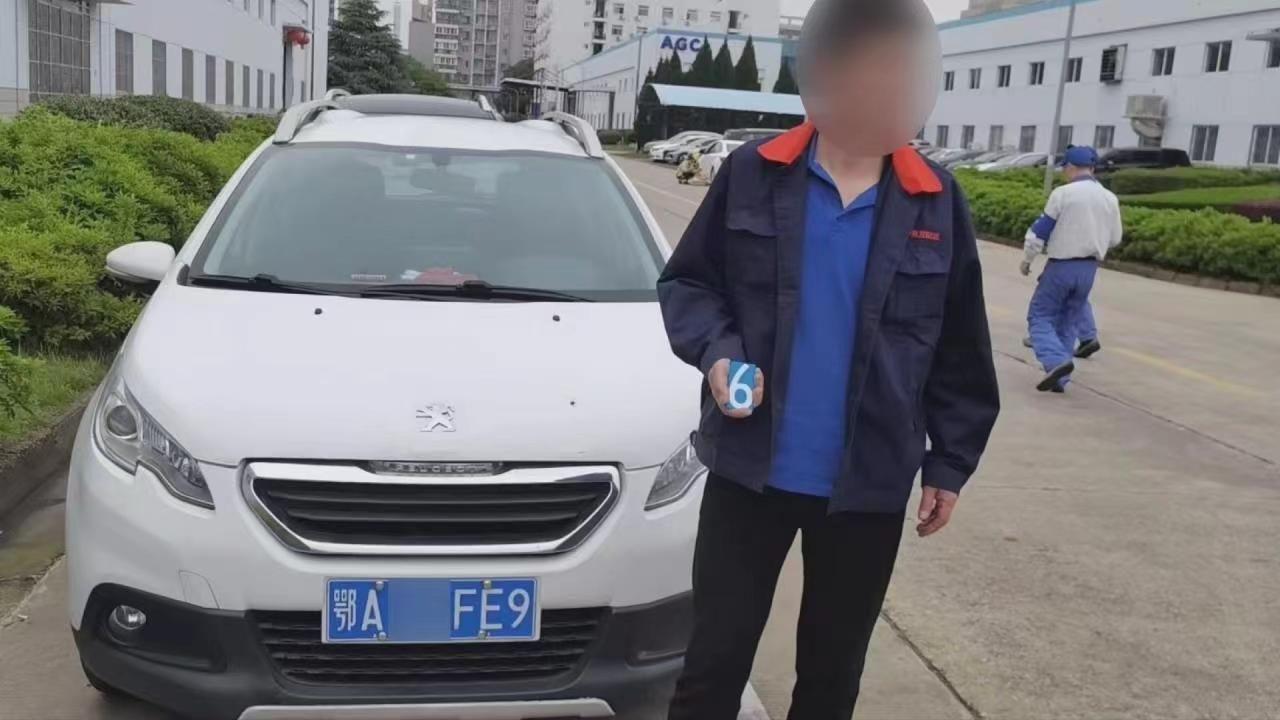 数字神秘力量