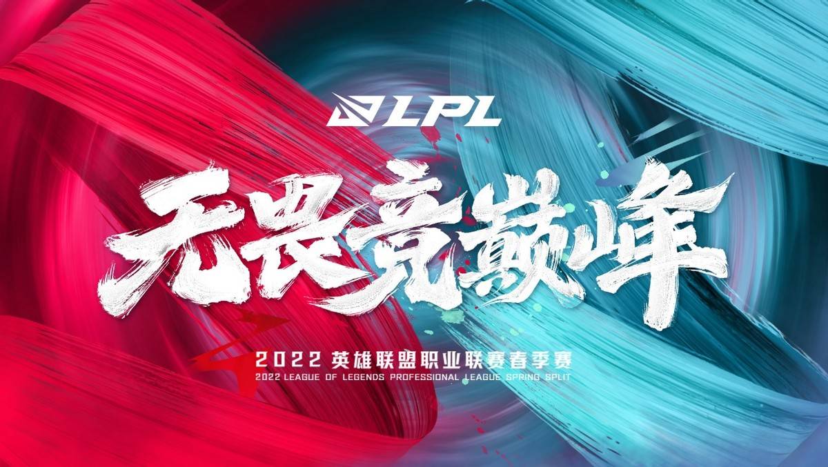大赢家比分310，赛场上的辉煌时刻与背后的故事