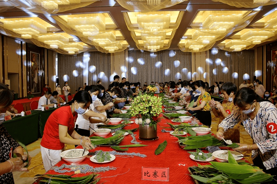 清泉漂荷 第38页