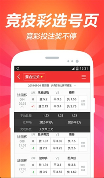 管家一肖一码100准免费资料