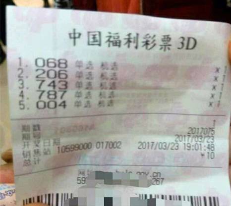 揭秘双色球，预测下期中奖号码的神秘面纱