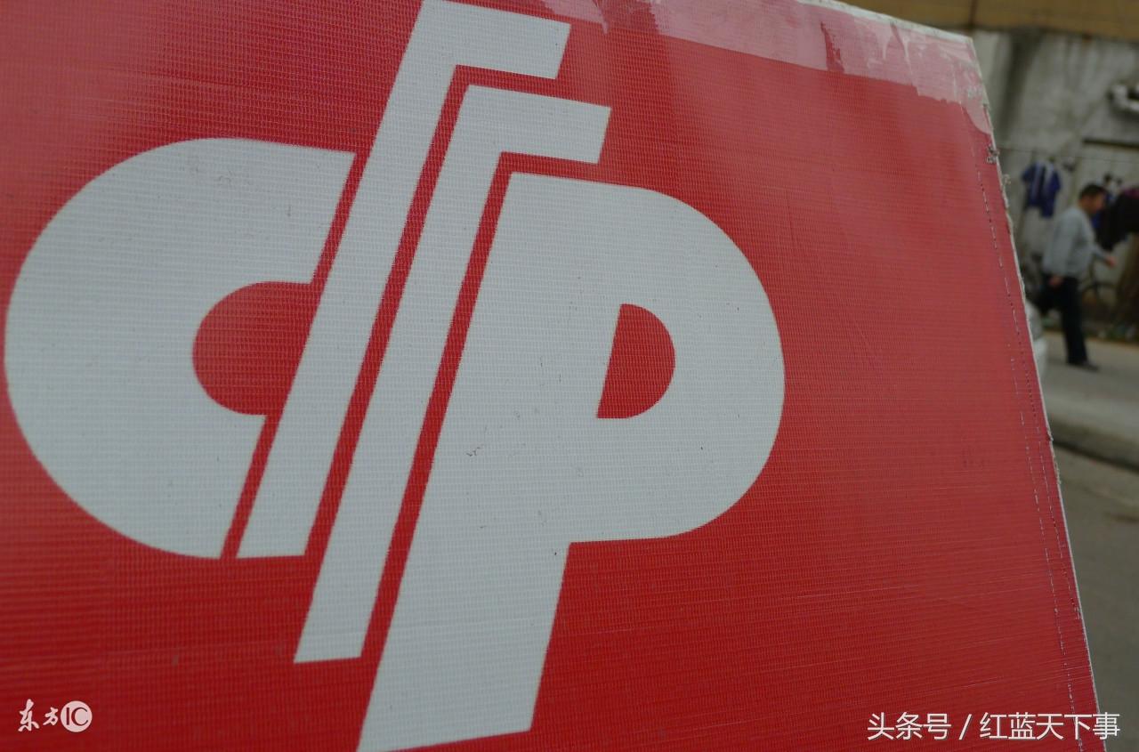 中国福彩3D总汇大全，今天开奖的奥秘与魅力