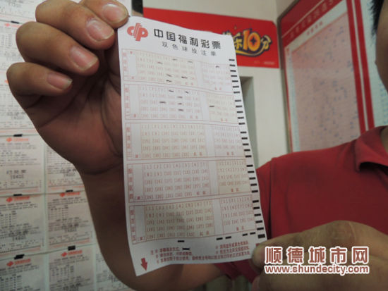 双色球走势图带连线图与牛彩网，探索彩票世界的奥秘