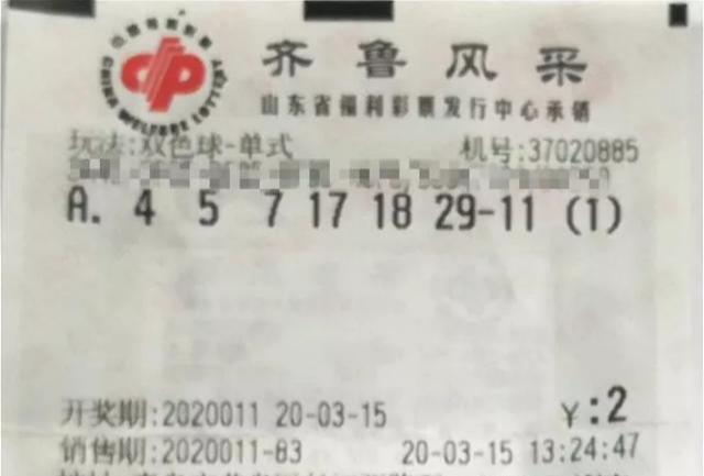 风自来 第35页