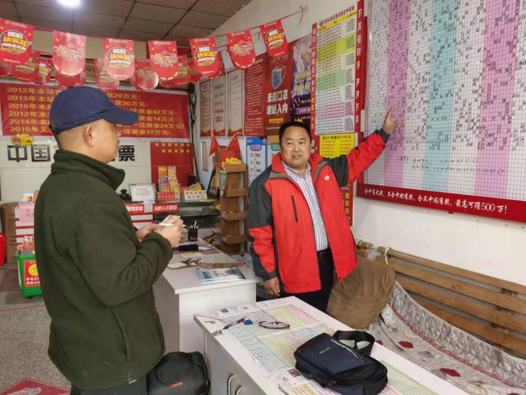 快乐8近五十期开奖号码，探索与预测