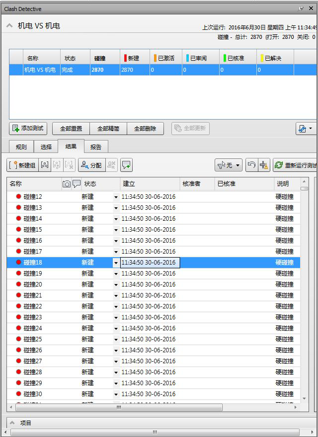 探索牛彩网专业版，解读3D走势图的奥秘
