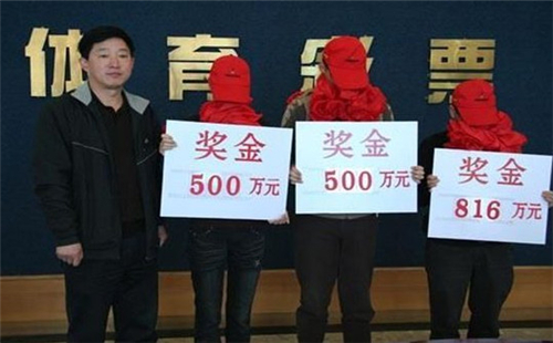 揭秘双色球，2022年09月某期开奖号码背后的故事与启示