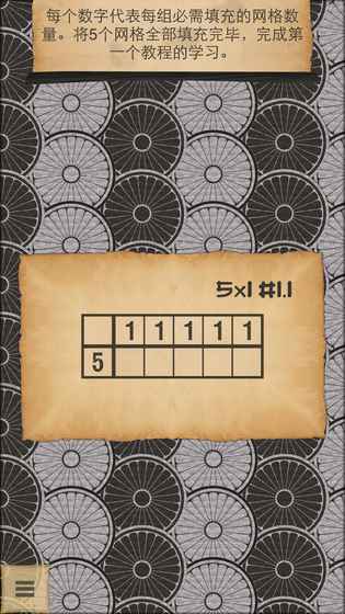 探索数字时代的谜题，3D字谜画谜总汇与便民服务融合创新