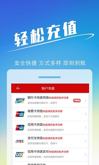 中彩网3D试机号关注号金码，探索彩票新世界的关键要素