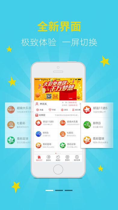 中彩网3D试机号与开奖号走势图，探索彩票世界的神秘面纱