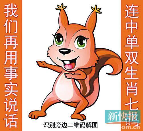 香港本期开奖结果今晚揭晓，探索彩票背后的故事与期待香港本期开奖结果今晚开奖记录