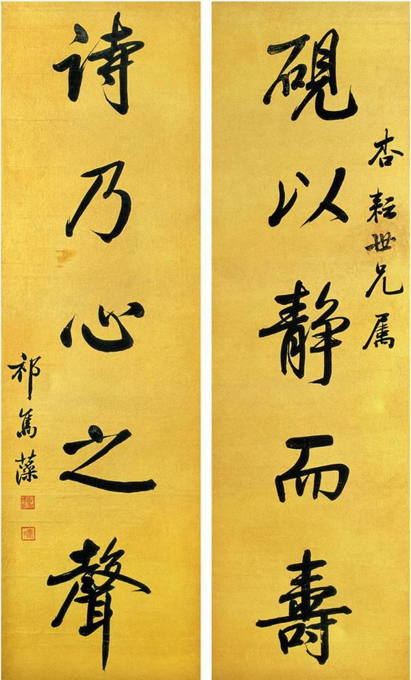 最新开奖动态