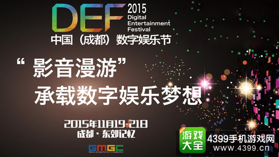 揭秘3D彩票开奖结果，一场数字与梦想的碰撞