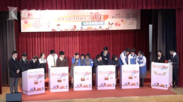揭秘3D彩票，2012年第283期开奖号的背后故事