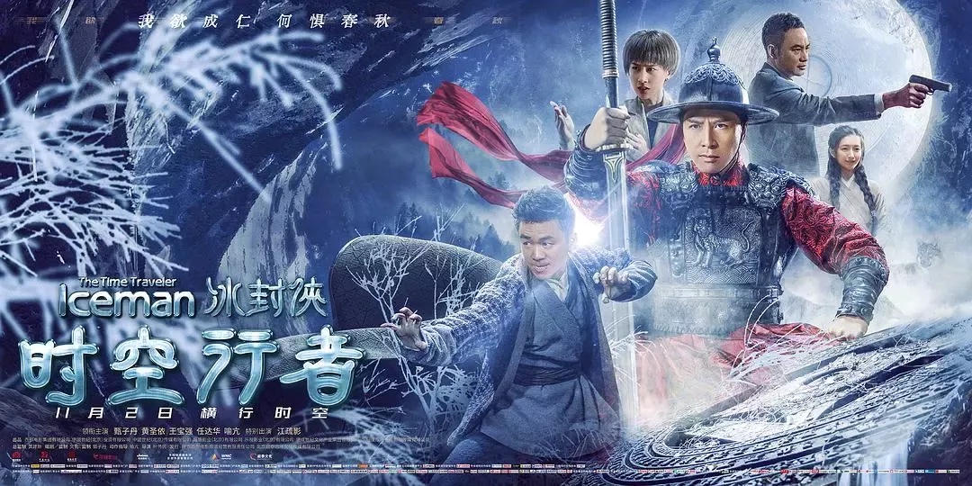 3D2012年357期焰舞字谜汇总解析与探讨