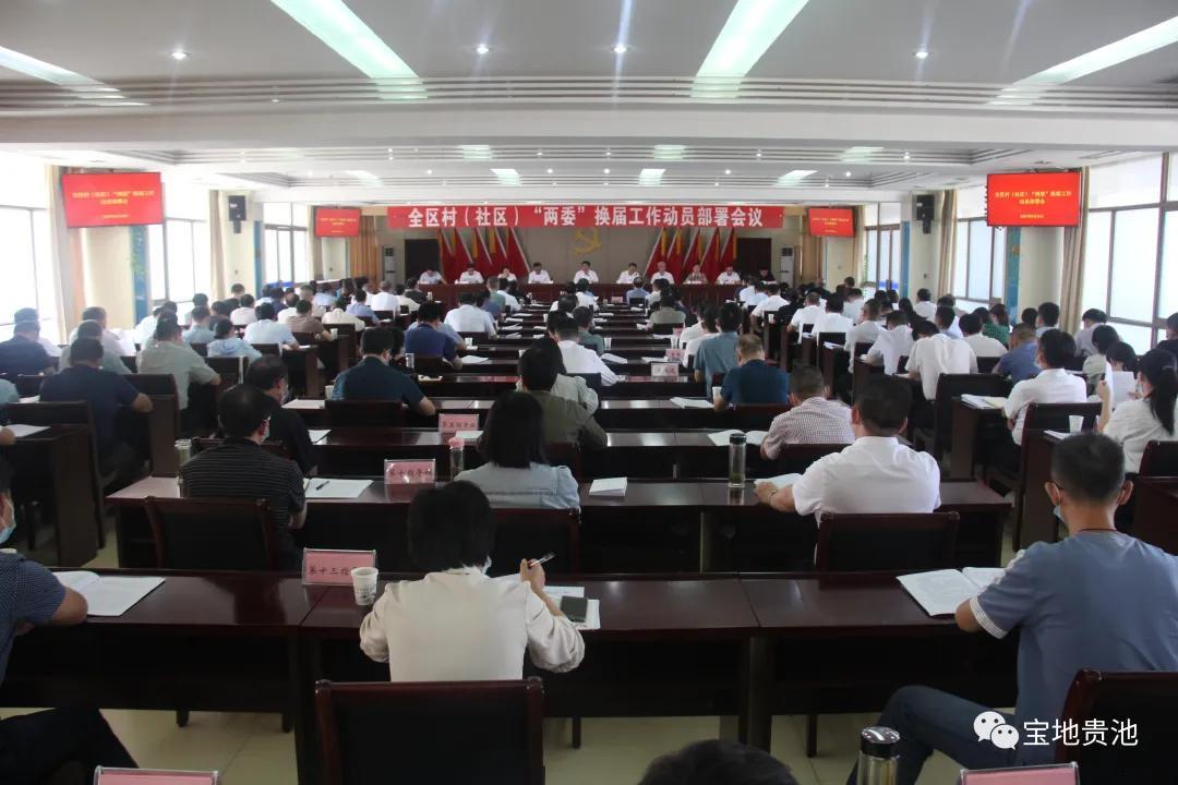 揭秘3D彩票，2012年219期开奖结果深度解析
