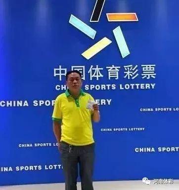 揭秘3D彩票开奖结果，一场充满惊喜与期待的盛宴——以3D2012年3月19日开奖为例