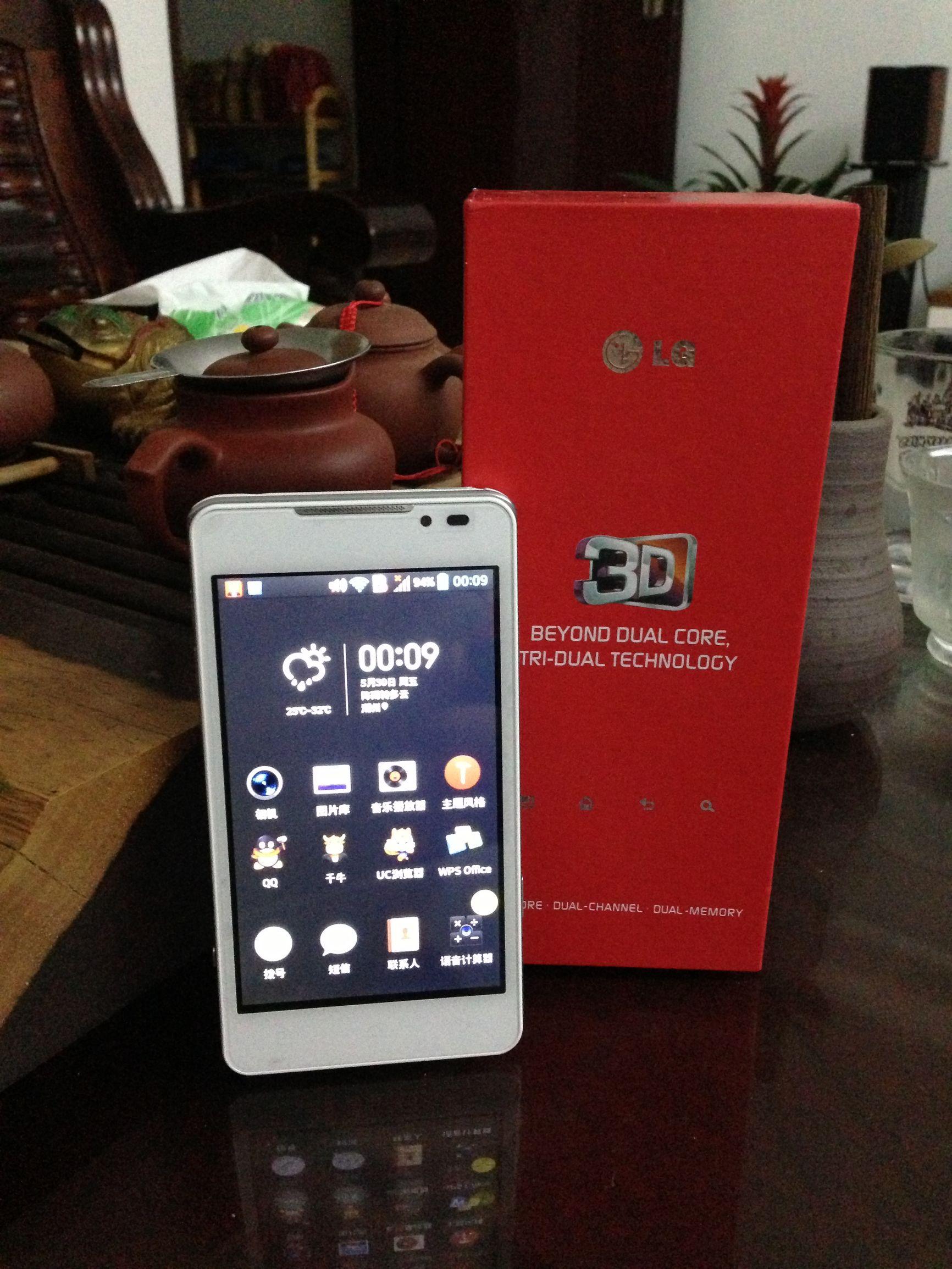 揭秘3D彩票开奖结果，一场充满惊喜与期待的盛宴——以2012年某次开奖为例