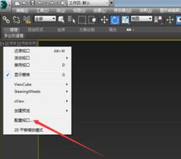 探索未来建筑设计的奥秘，3D技术与Vray渲染在2012年的融合应用