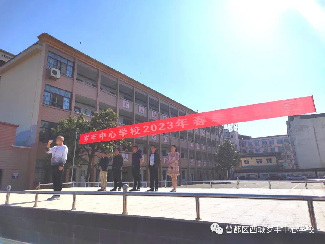 揭秘2023年排列三全部号码——彩票玩家的必备指南