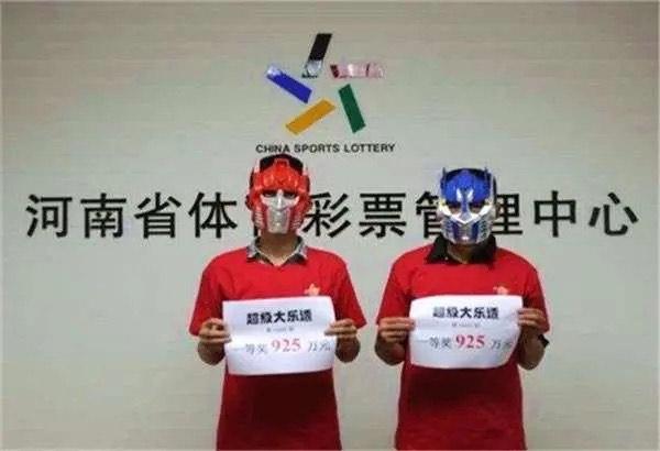 揭秘2018年5月3日双色球开奖结果，幸运号码揭晓之夜