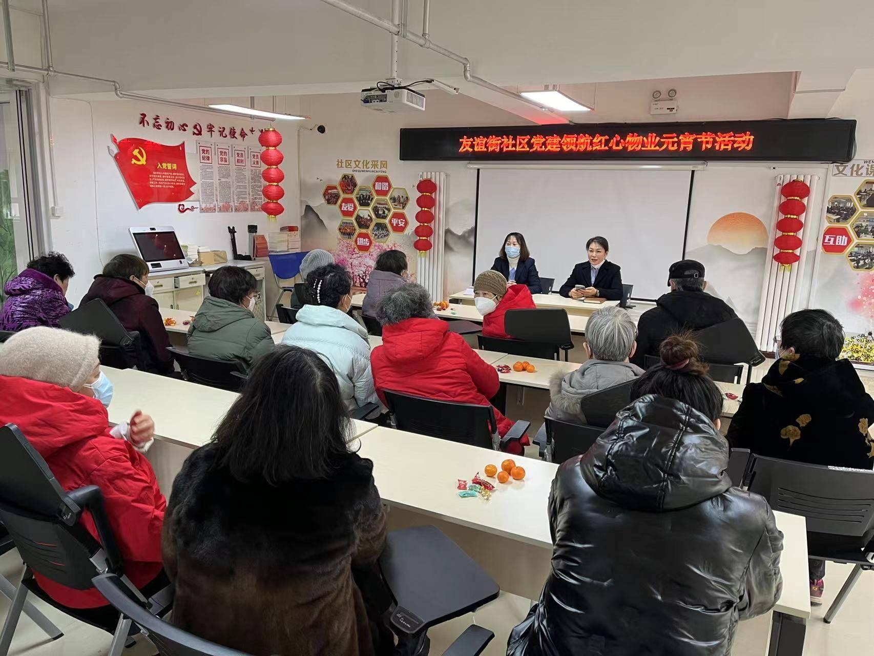 揭秘双色球字谜，2023年第一期字谜汇总解析