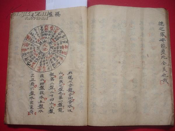 双色球字谜汇总与牛彩峨嵋道姑的神秘解读
