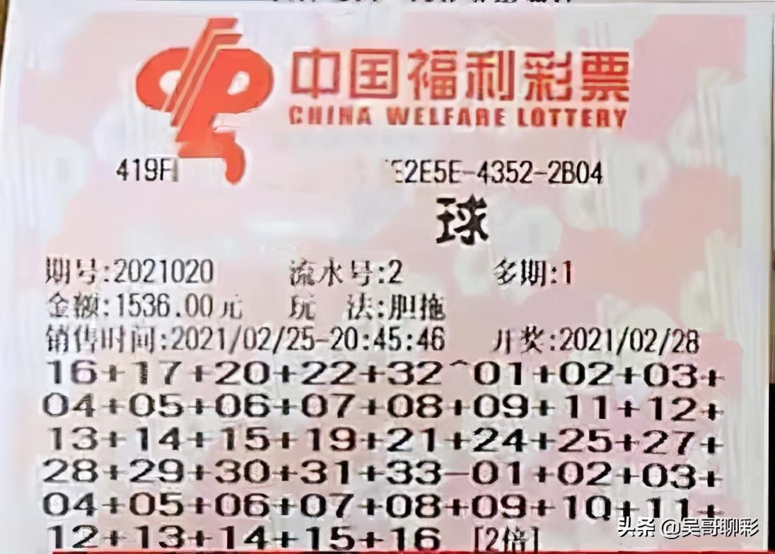 把酒作清欢 第33页