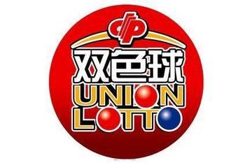 预测双色球更准确，双色球专家号码推荐