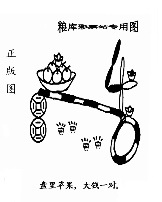 揭秘太湖图谜与藏机图的奥秘