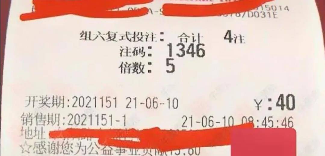 福彩3D高手论坛交流论坛，分享技巧，共筑彩票梦想