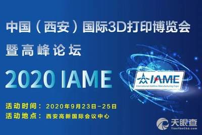 福彩3D高手论坛网站唐龙断组，探索技巧与策略
