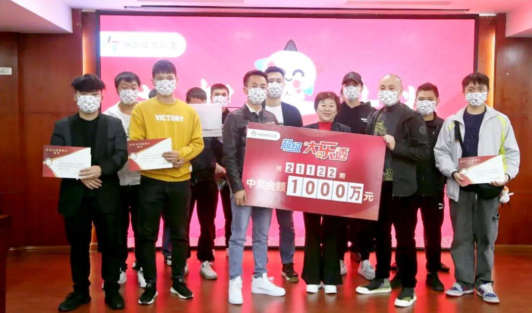 大乐透第21123期开奖号码查询结果揭晓