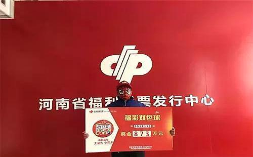 双色球88期中奖城市，幸运之光照亮梦想之地