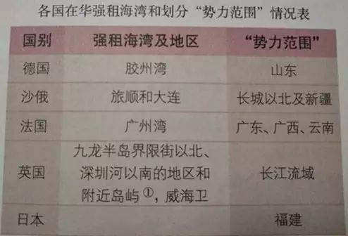 三D字谜总汇合集六年西顾，探索字谜的奥秘与魅力