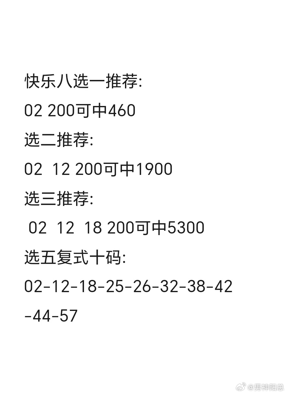 探索三D字谜与焰舞字谜，总汇全图的奥秘