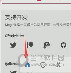 2021澳门天天开彩