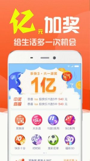 探索澳门特马文化—20年今晚的开奖奥秘百度搜索澳门2020今晚开什么