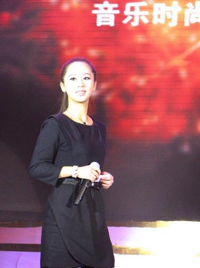 柒婳 第31页