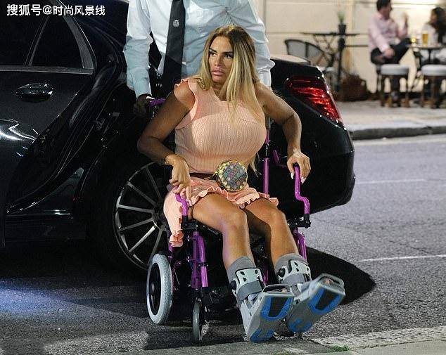 凯蒂普莱斯 骨折