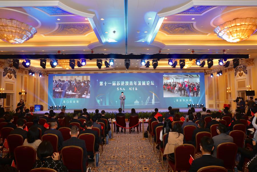 2021澳门内部正版