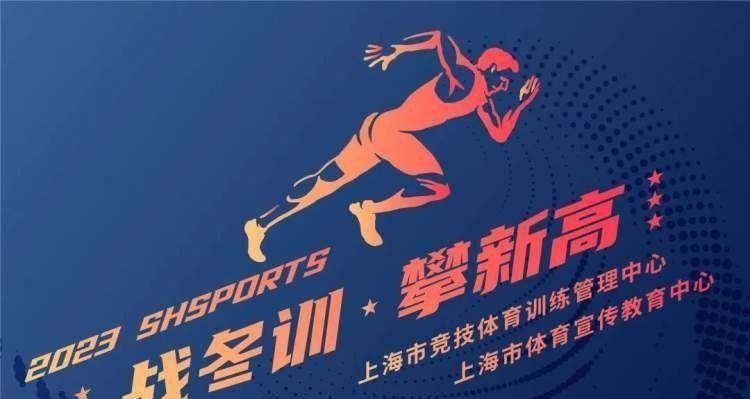 2025年奥运会举办时间和地点表格
