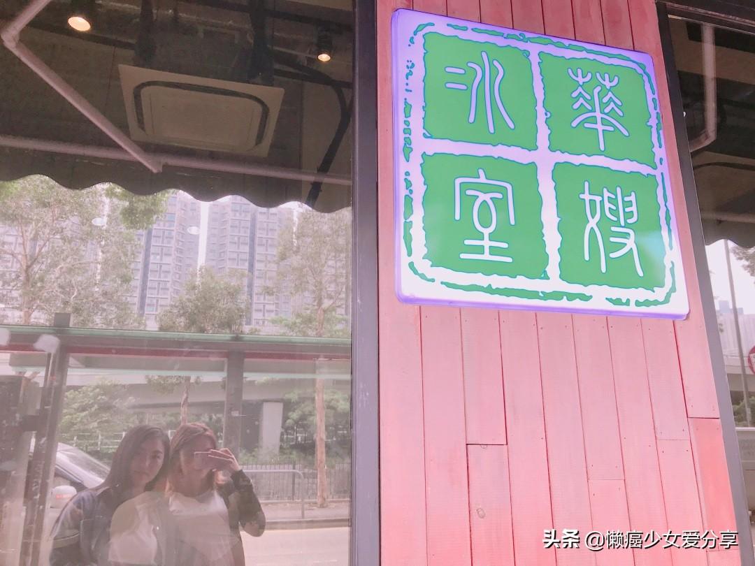 香港宝典大全资料大全月12日