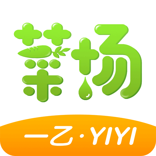 2025澳门精准正版免费大全