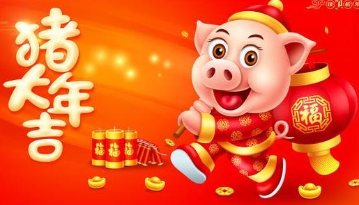 天下彩9944cc图文资讯大全更多6合生肖