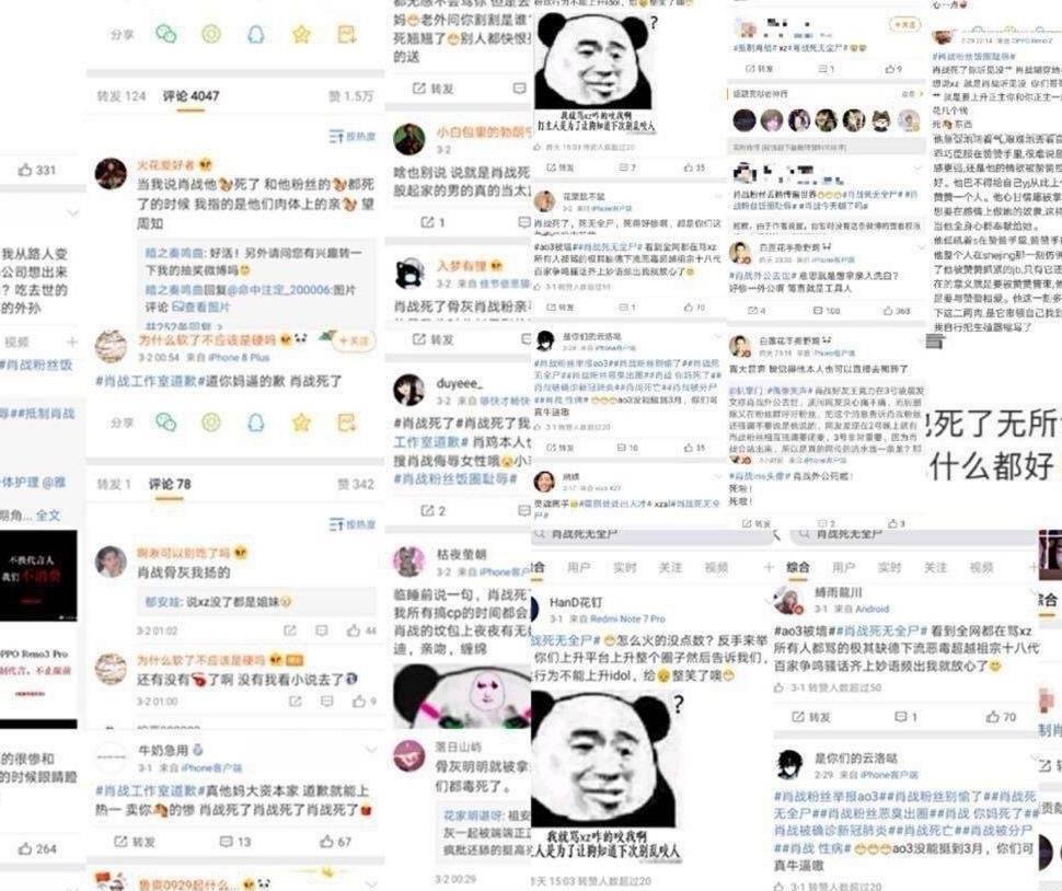 一肖三码必出一肖