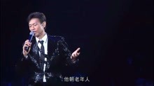 风自来 第30页