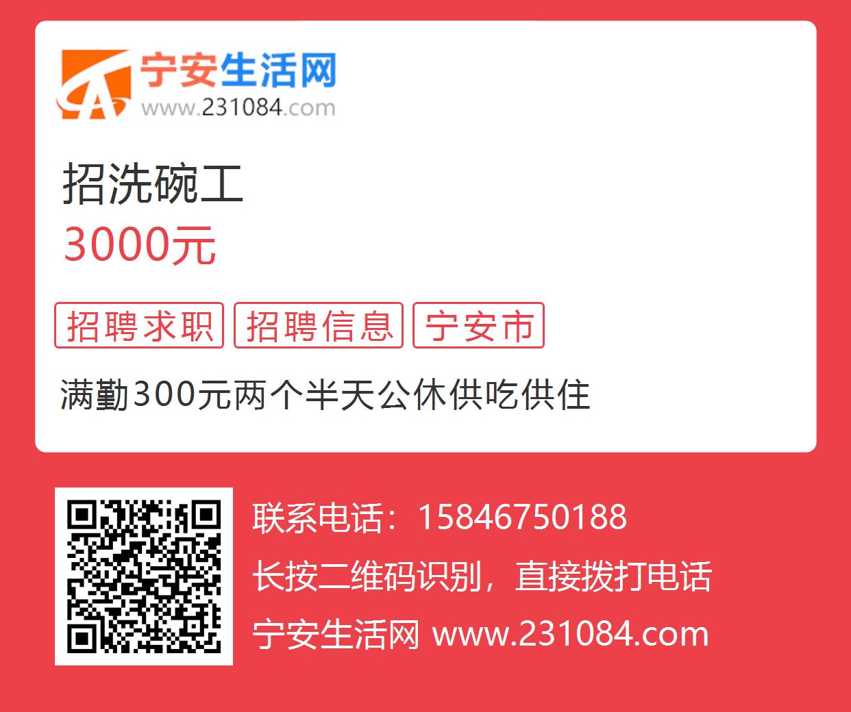 华清引 第33页