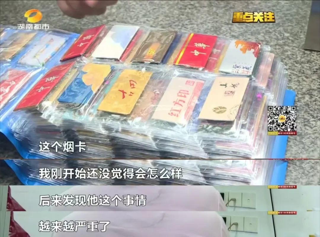 敦烟网vgx8