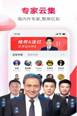 天天彩资料免费提供澳门